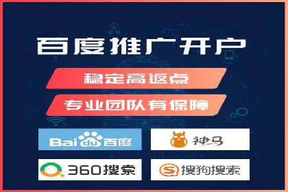 竞价广告实战：XX品牌如何通过竞价提升品牌影响力